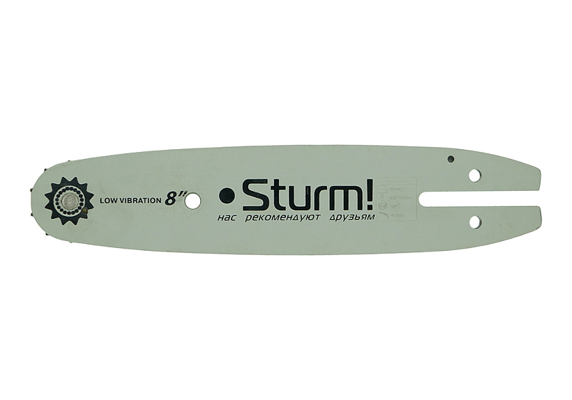 Пильная шина 8" Sturm! паз 1,3мм, 0,50", 48 зв для SC5013CRT-48