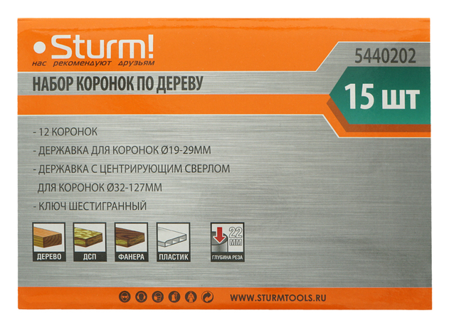 Коронки по дереву набор 15ед d=19/22/29/32/38/44/51/64/76/89/102/127мм, кейс, Sturm!