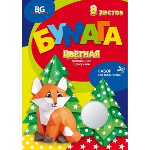 Бумага цветная А4 мелованная с рисунком, 8 листов "Лисичка-сестричка"