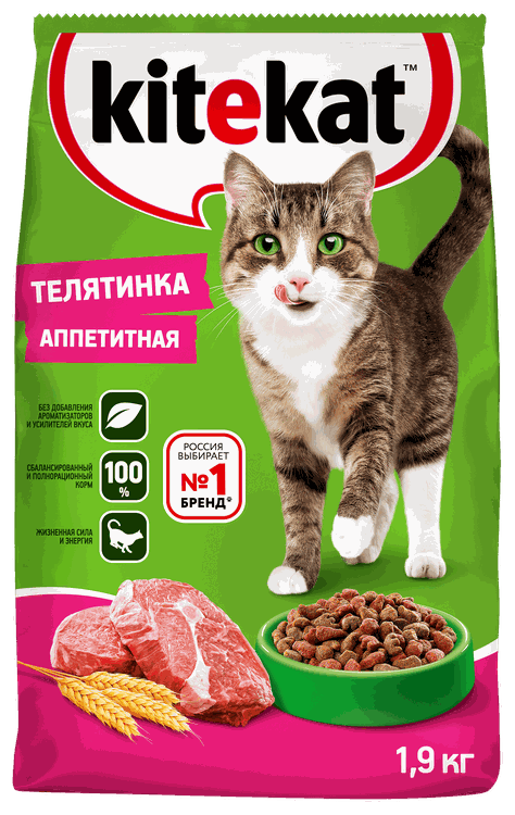 Сухой корм Kitekat для взрослых кошек Телятинка Аппетитная, 1,9кг