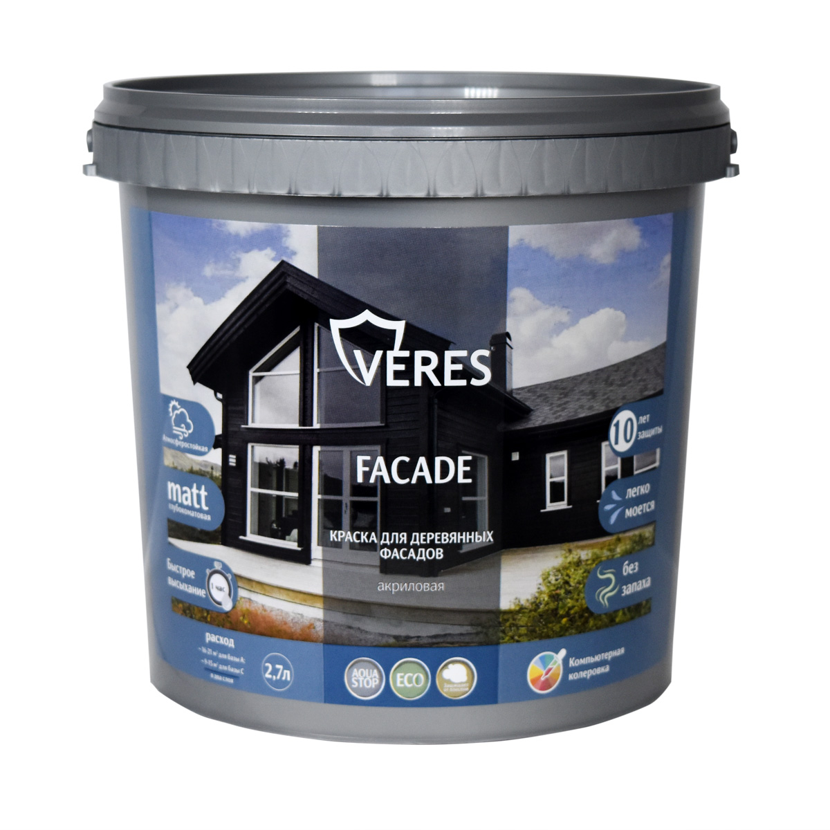 Краска для деревянных фасадов Veres Facade, акриловая, матовая, 2,7 л, песочный