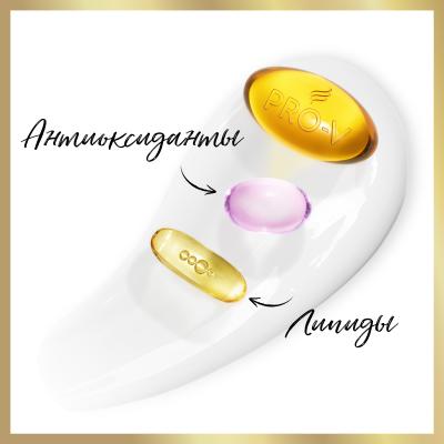 PANTENE Сыворотка ополаскиватель Pro V Miracle Питательный Коктейль Реновация волос 200 мл