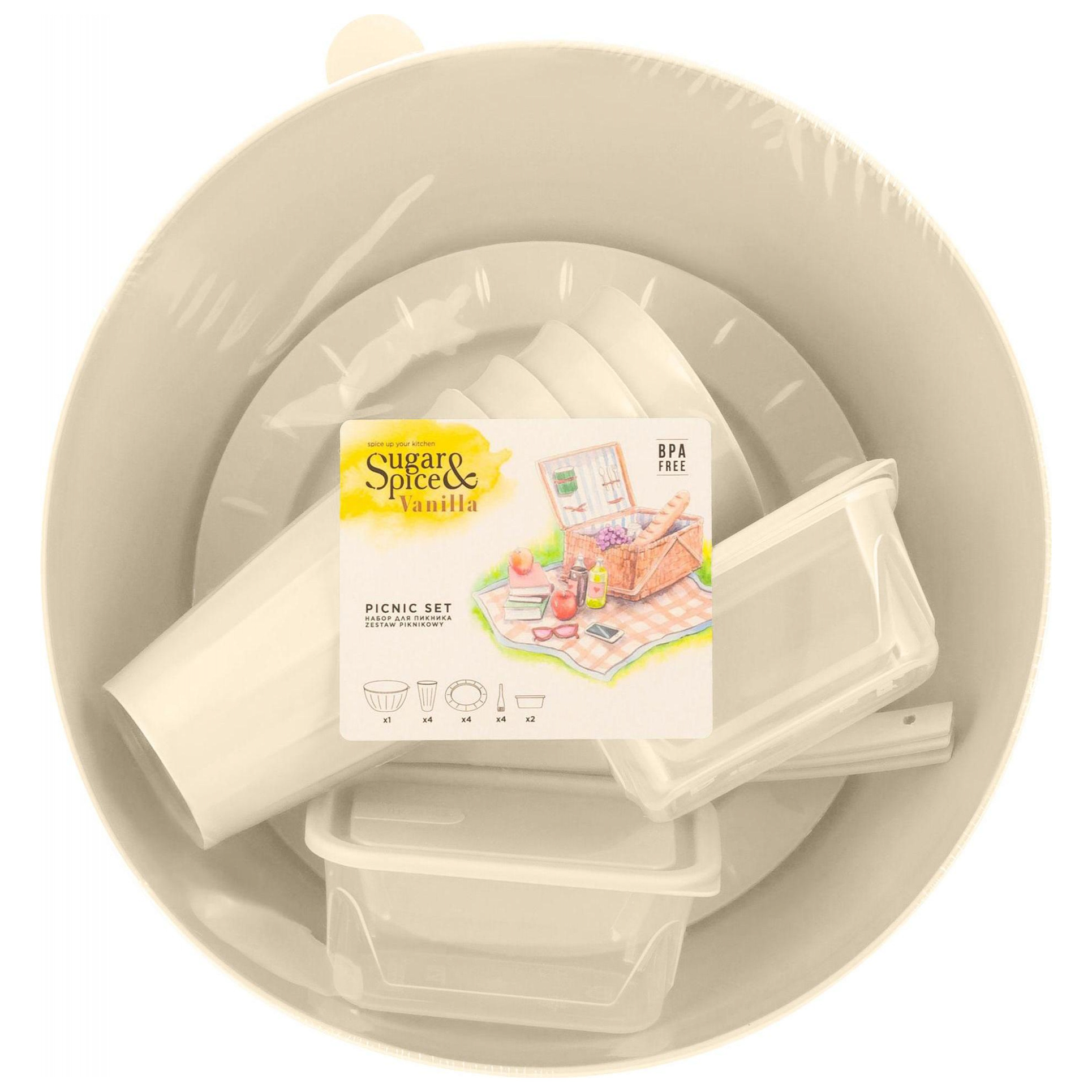 Набор для пикника Sugar&Spice Vanilla, на 4 персоны, (15 предметов), латте