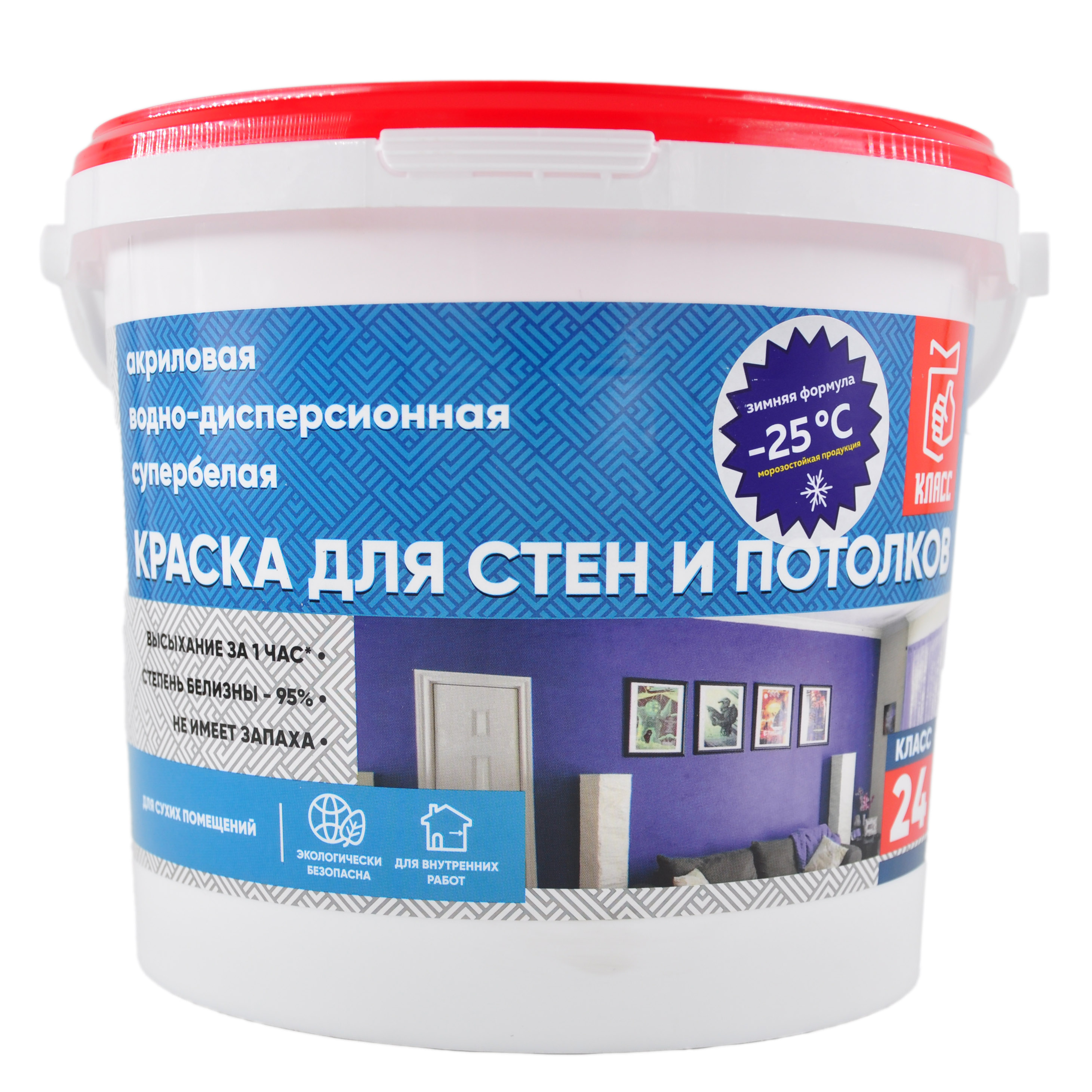 Краска в/д акриловая для стен и потолков 6 кг КЛАСС 24