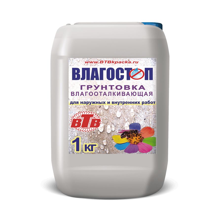 Грунтовка ВТВ Влагостоп , 1 кг