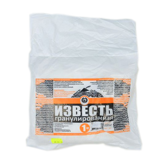 Известь гранулированная ВТВ, 1 кг, пакет