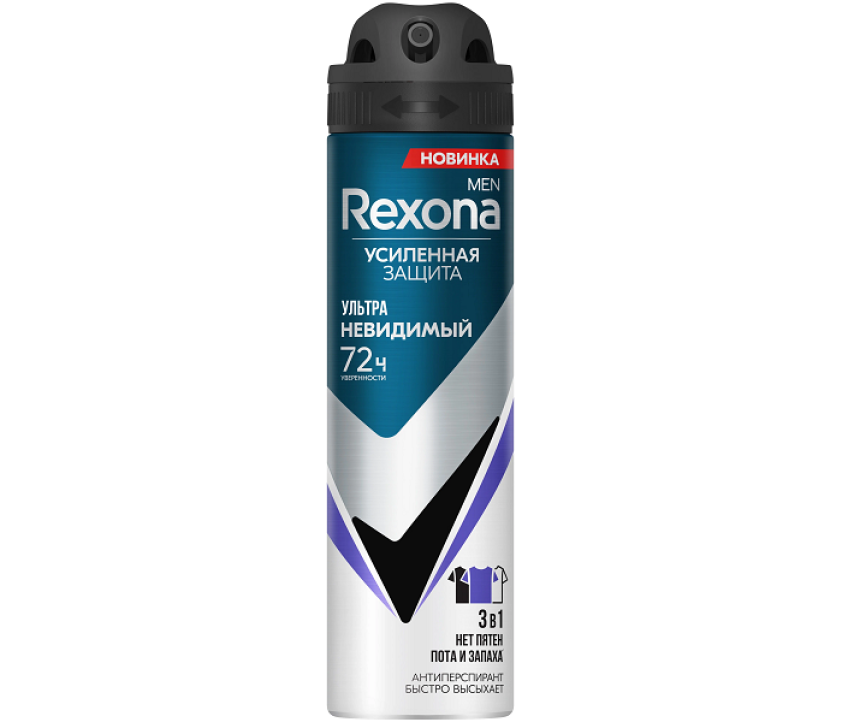 REXONA (РЕКСОНА) дез.спрей муж.150мл  Ультраневидимый 3в1
