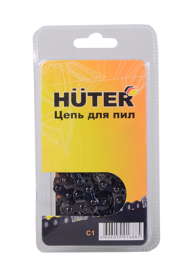 Цепь C1 Huter (16"-3/8-1,3-57 для BS-40,BS-45M,ELS-2000,ELS-2000P,ELS-2200P) 71/4/7