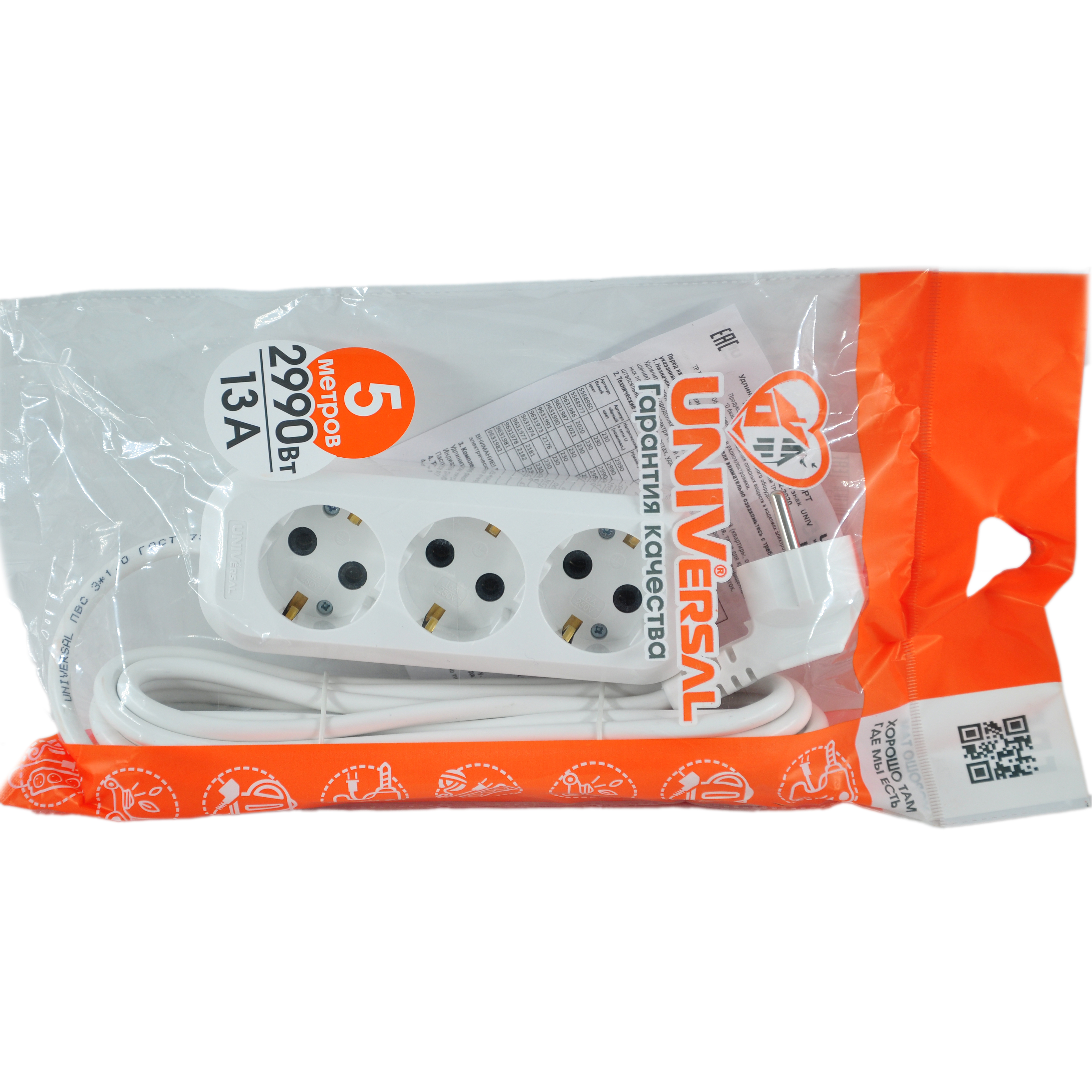 Удлинитель 3х5м с заземл. 13А IP20 Е-303 ПВС 3х1 АБС-пластик UNIVersal 9631978