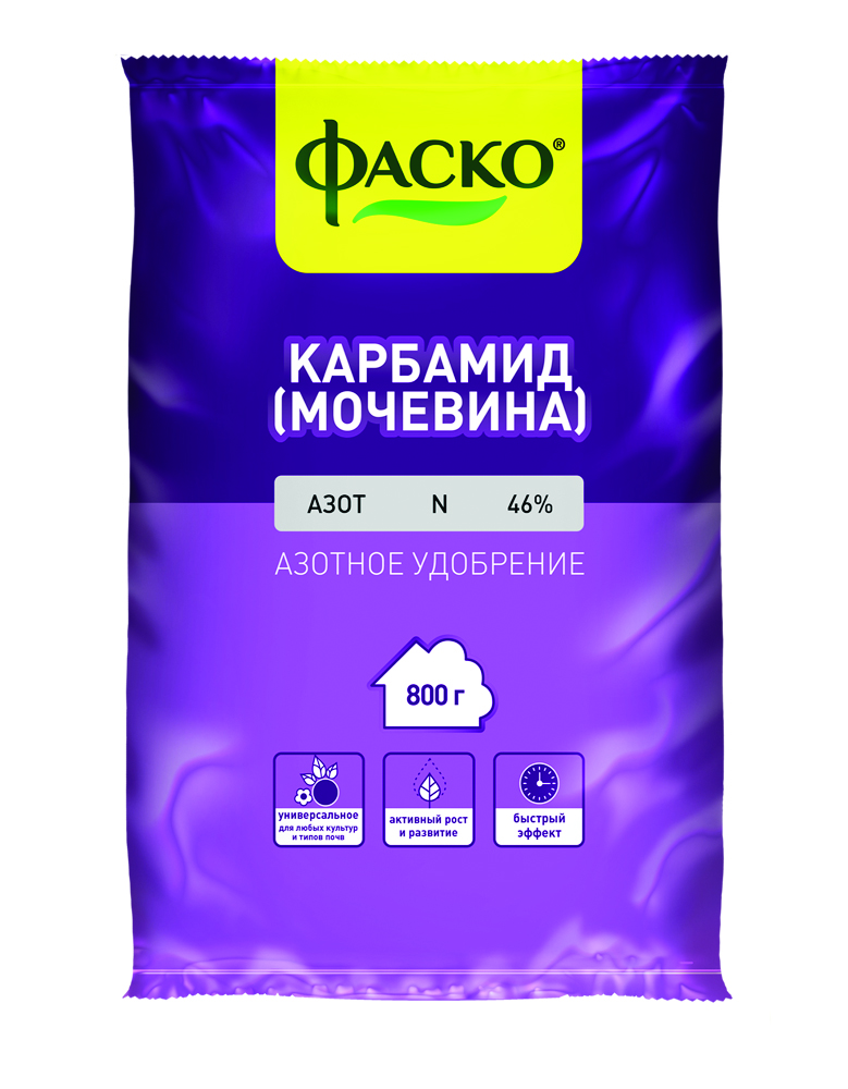 Удобрение Фаско Карбамид, 0,8 кг