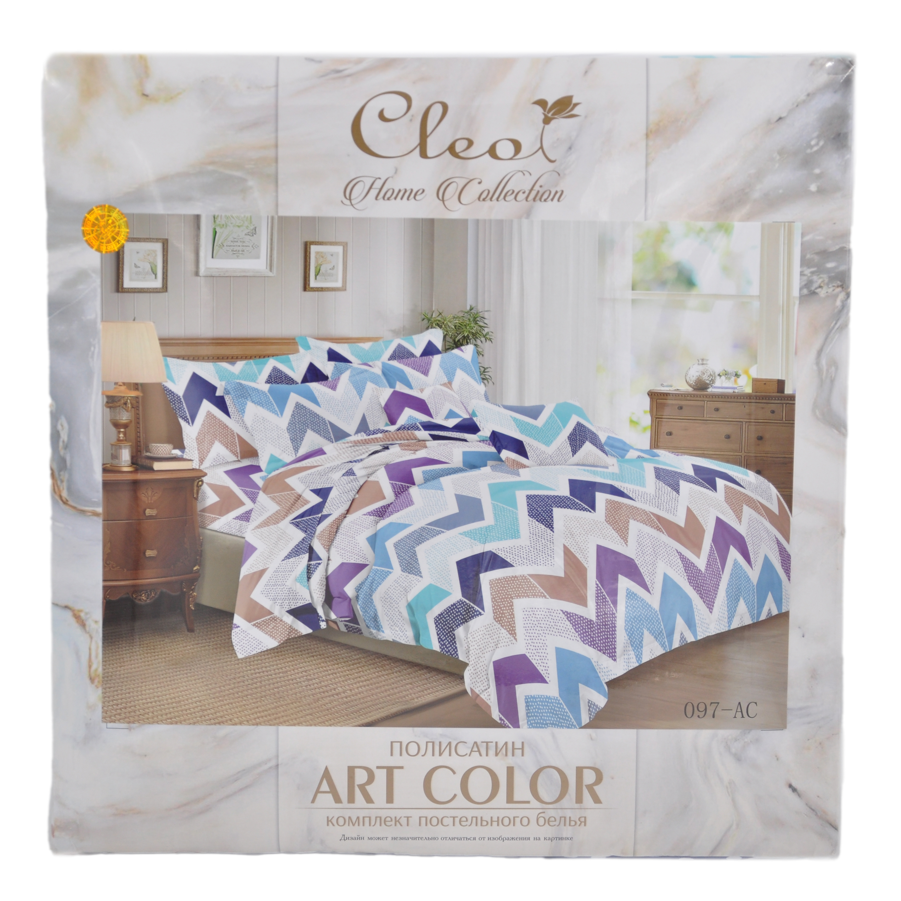 КПБ Cleo полисатин "Art Color" дуэт 145*215*2 220*240*1(±5) 50*70*2(±2) 70*70*2(±2) 41/097-AC