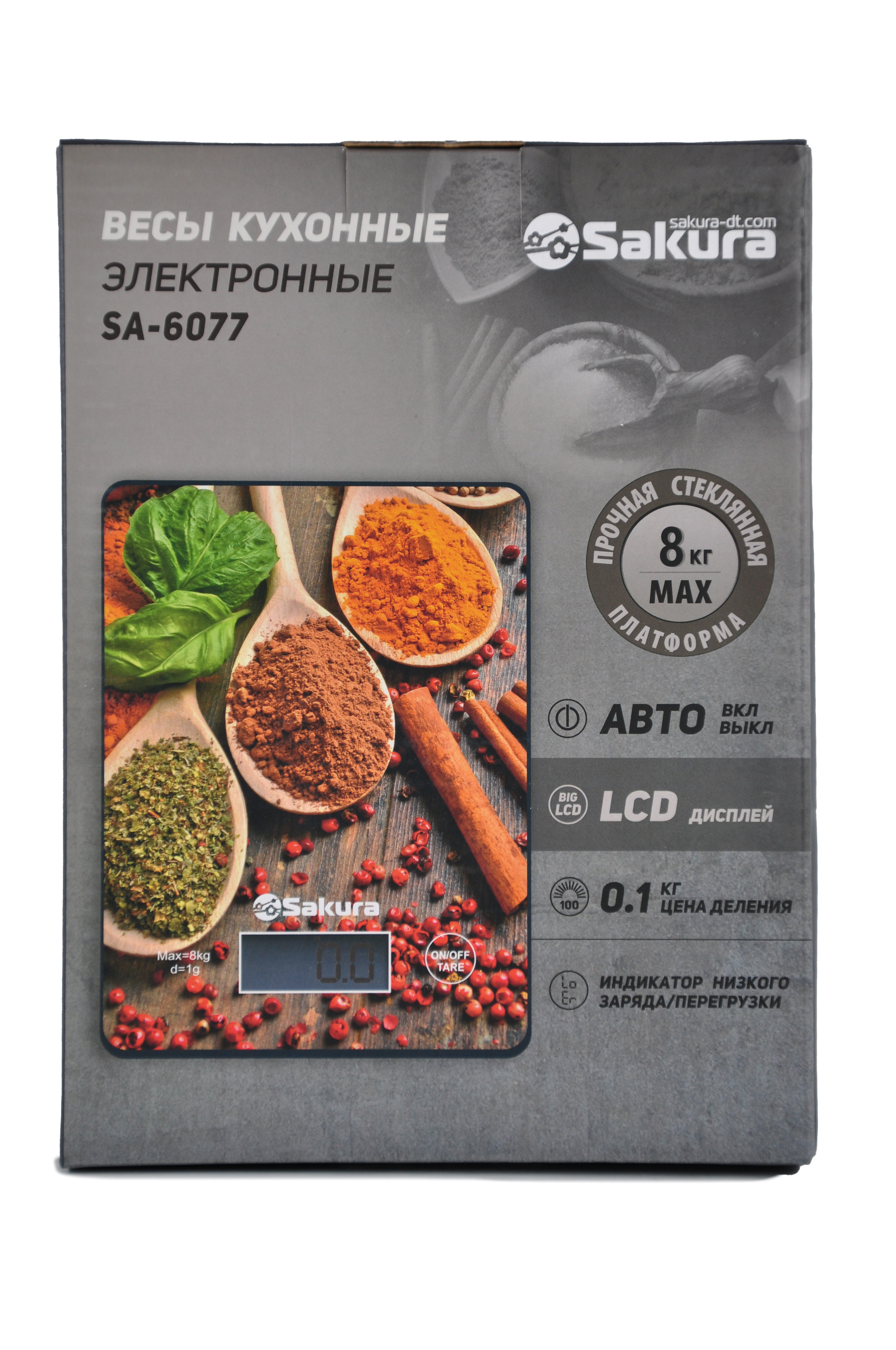 Весы кухонные SAKURA SA-6077DS, 8 кг, специи темное дерево