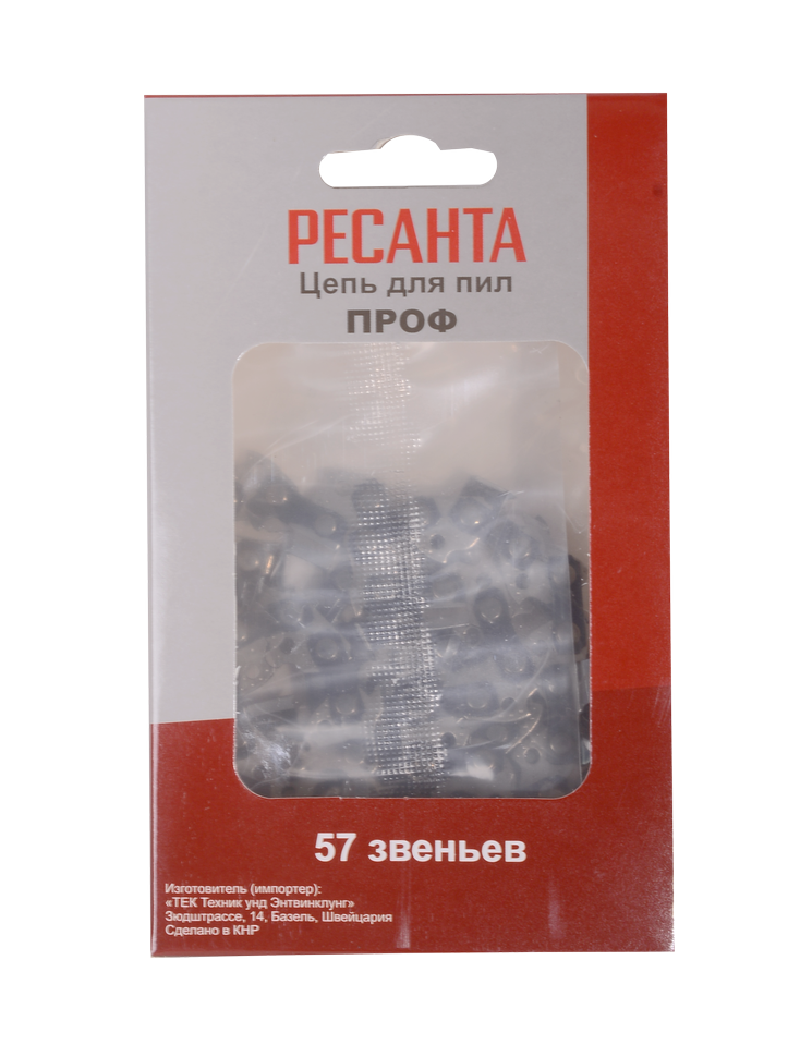 Бензопила БП-4516 Ресанта