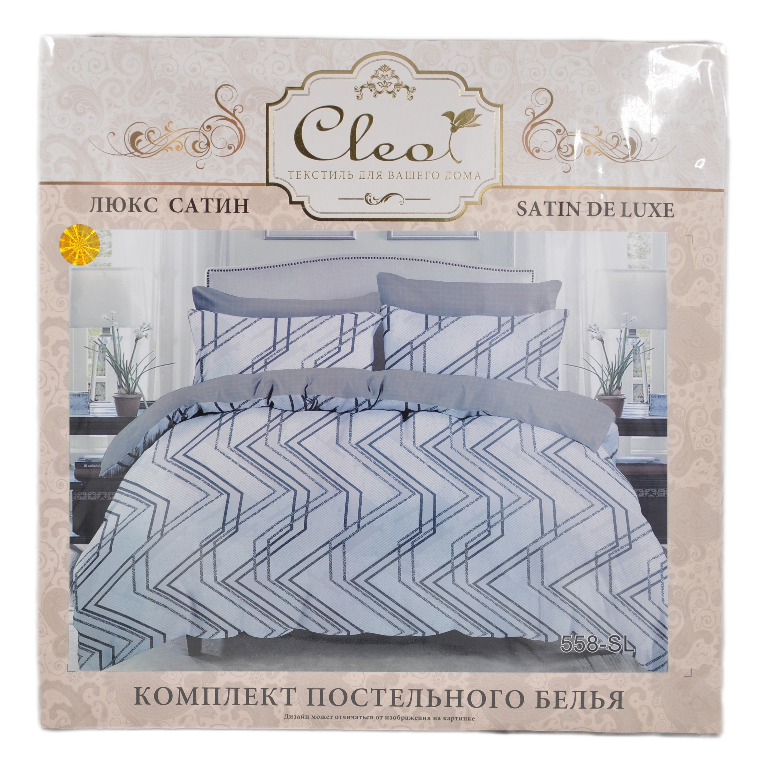 КПБ Cleo сатин набивной "Satin Lux" дуэт 145*215*2 220*240*1(±5) 50*70*2(±2) 70*70*2(±2) (41/558-SL,