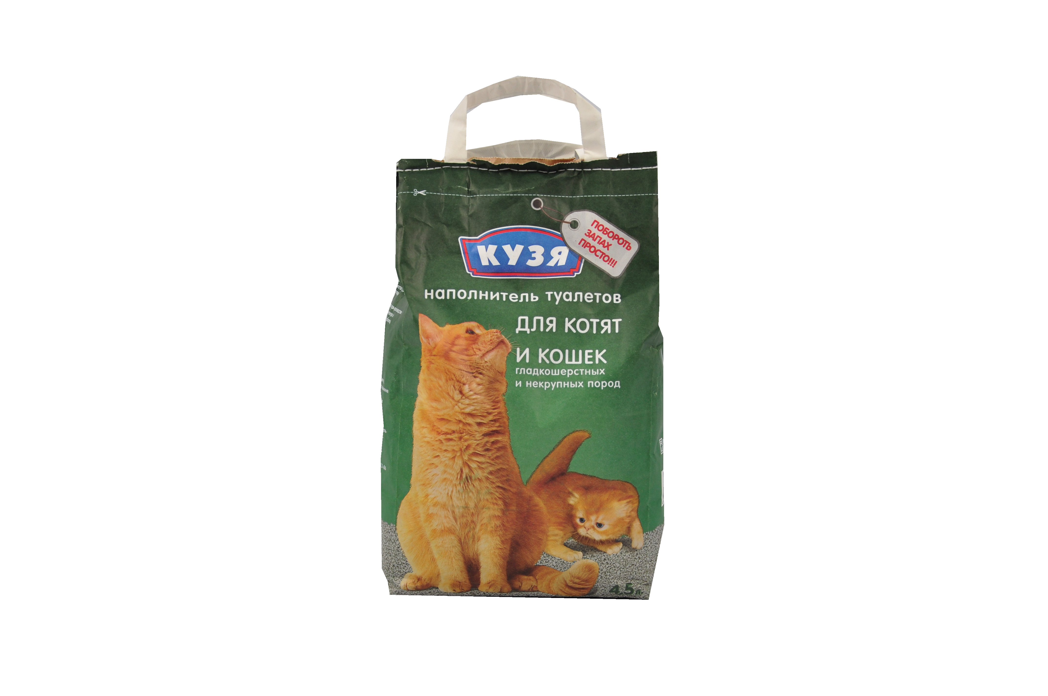 Наполнитель для лотка впитывающий, 4.5 л, для котят и кошек, Кузя
