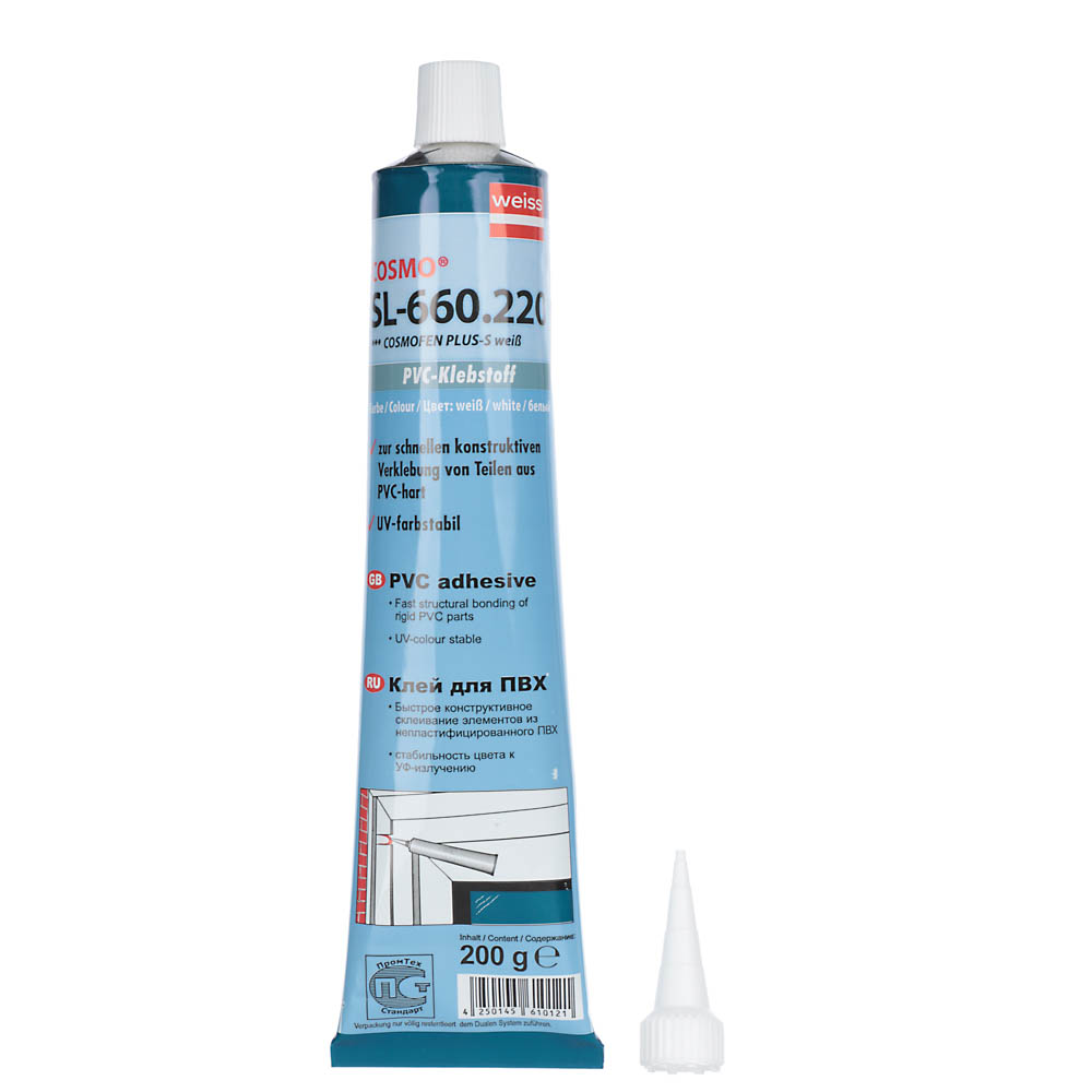 COSMOFEN PLUS-S Клей для ПВХ, Жидкий пластик, белый, тюбик, 200 г, блистер