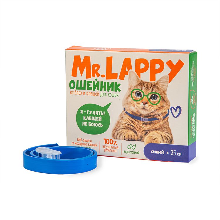 Ошейник MR LAPPY от блох и клещей для кошек, 35см, синий 