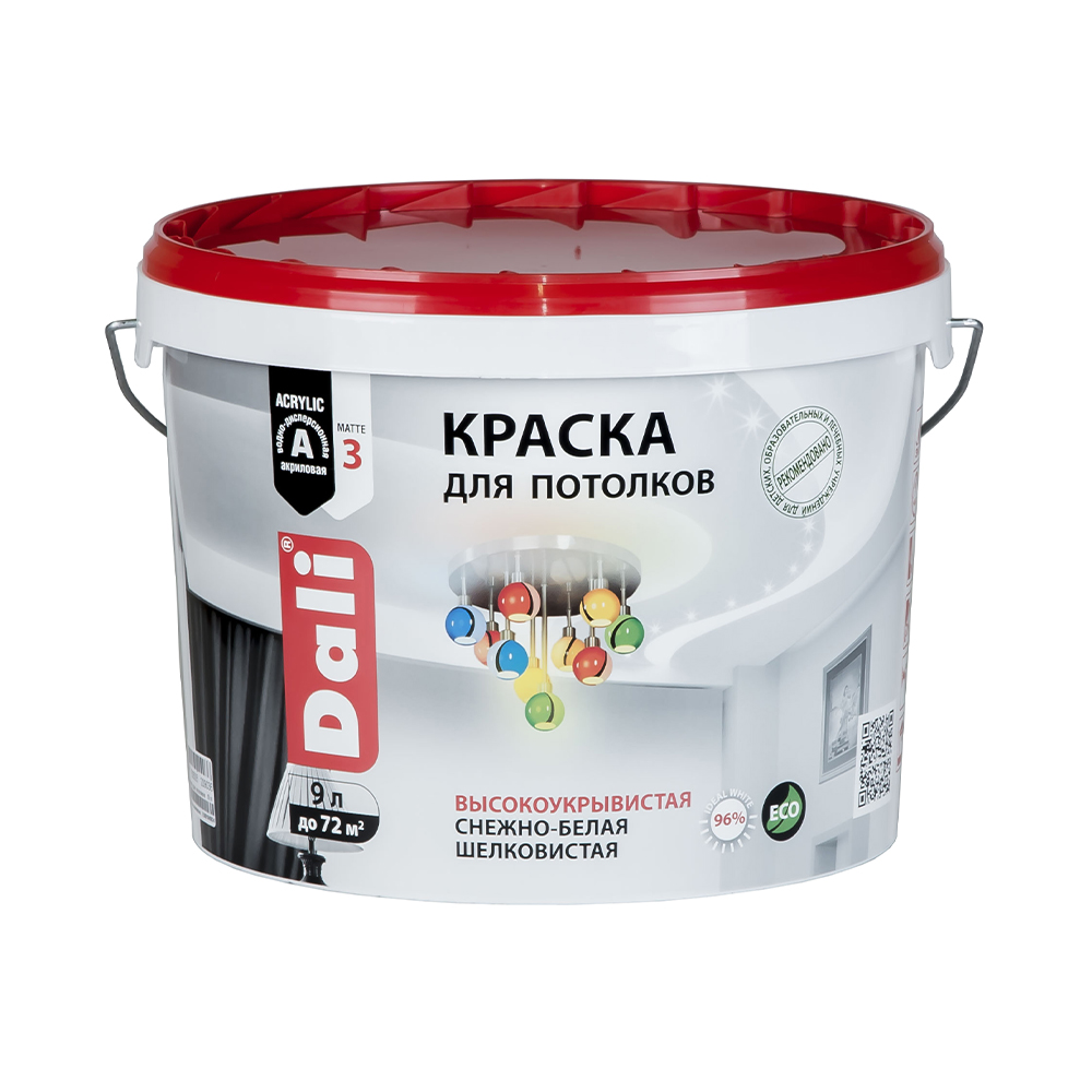 Краска для потолков Dali, акриловая, глубокоматовая, снежно-белая, 9 л