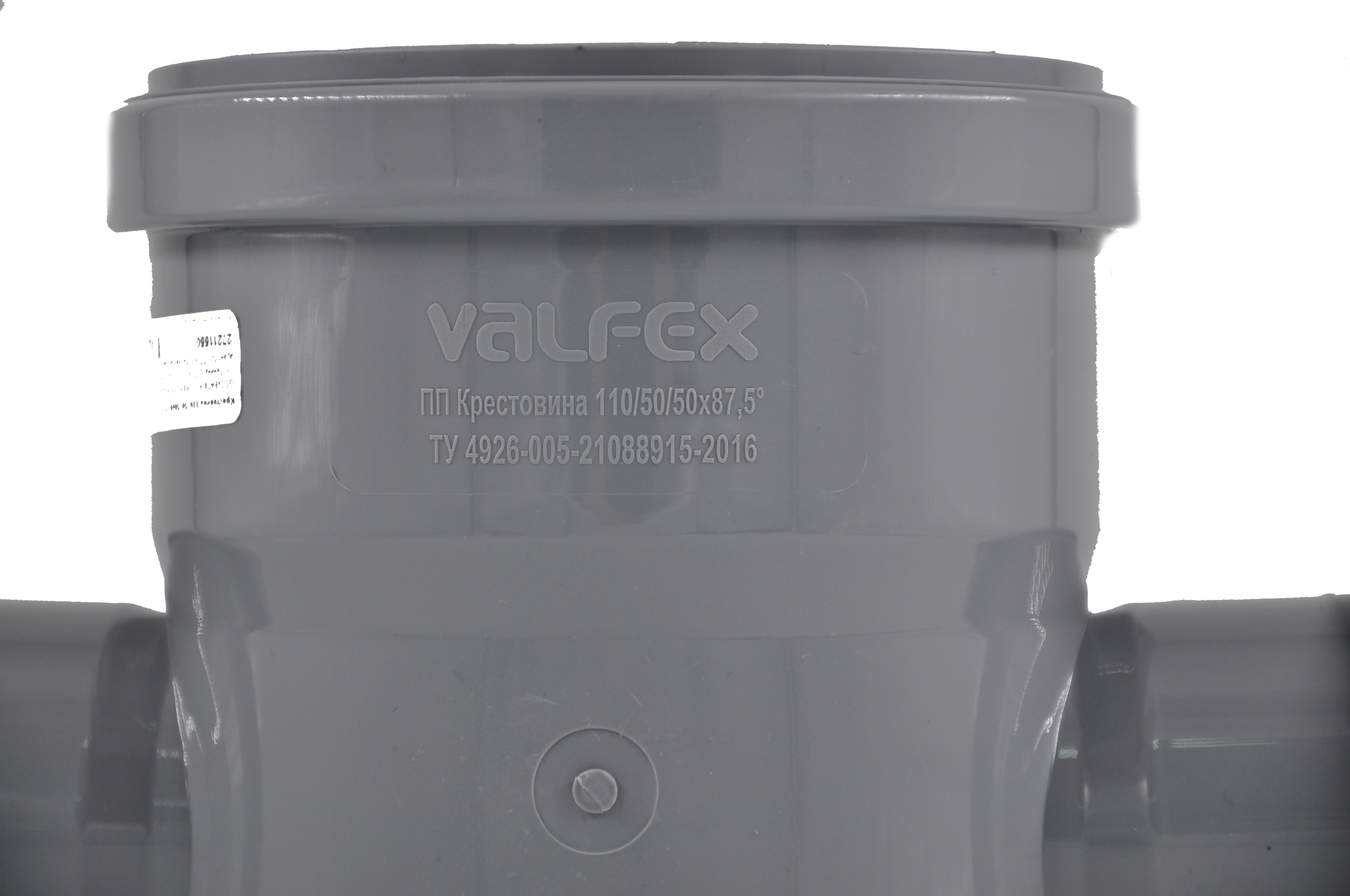 Крестовина вн.канализ. 110/50/50х87,5° (35) VALFEX