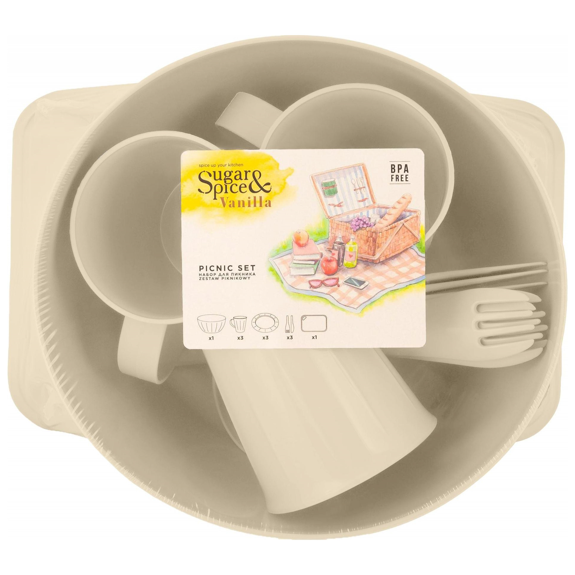 Набор для пикника Sugar&Spice Vanilla, на 3-х персон, (14 предметов), латте