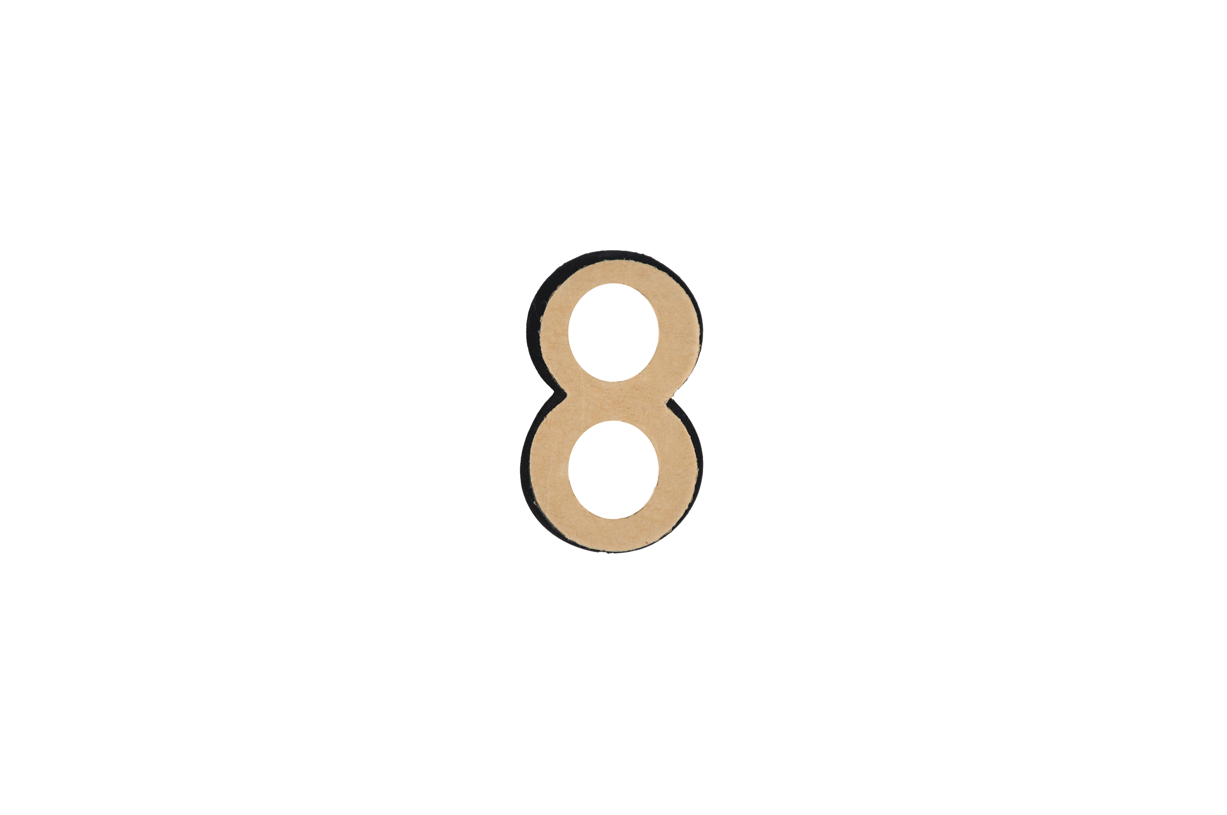 Цифра дверная АЛЛЮР пластик "8" золото