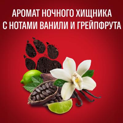 OLD SPICE Твердый дезодорант Nightpanther 50 мл