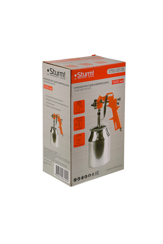 Краскопульт для компрессора Sturm! 1000г, нижн. бачок, d сопла 1,5 мм