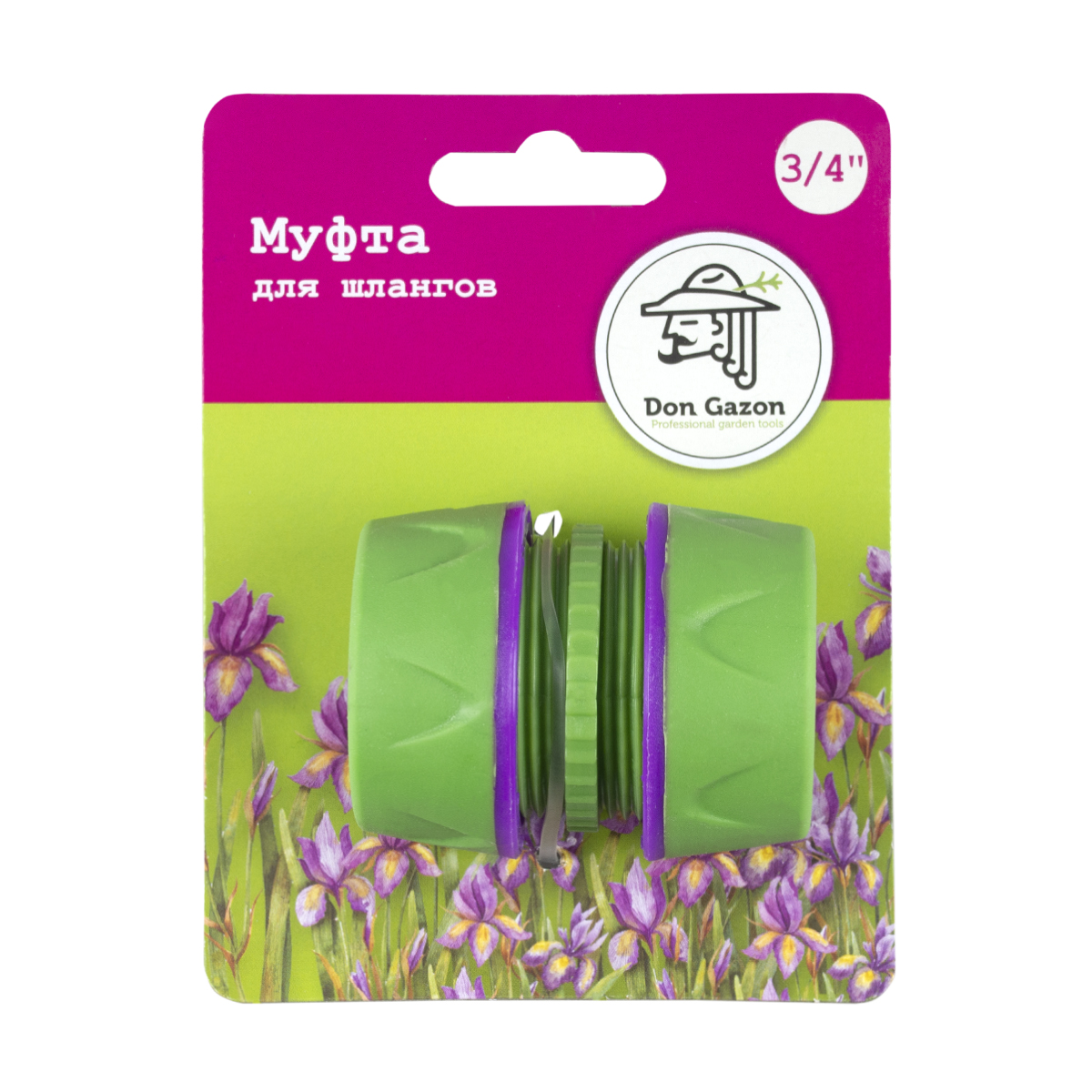 Муфта соединительная для шлангов Don Gazon, 3/4"