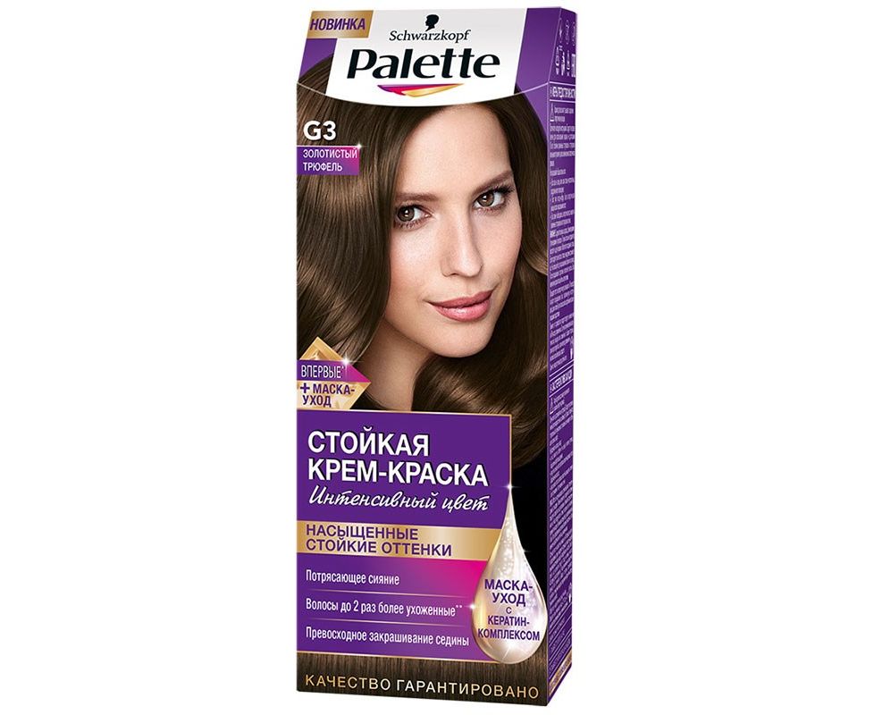 ПАЛЕТ краска 50мл. G3 Золотистый трюфель *2/10