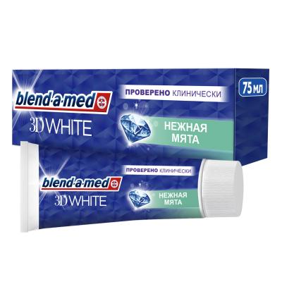 Зубная паста BLEND_A_MED 3D White Нежная мята 75 мл