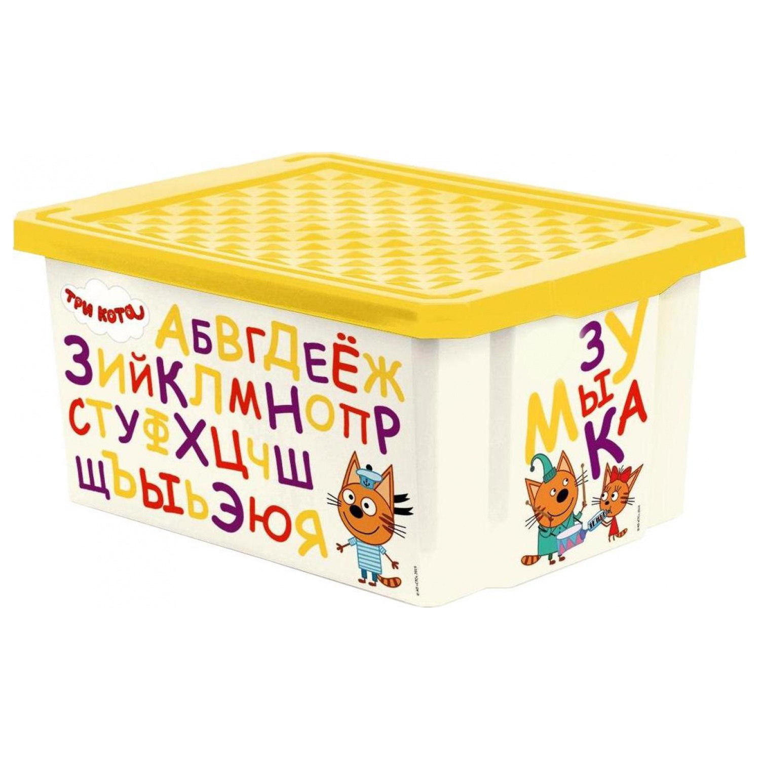 Детский ящик Lalababy Три Кота 17 л ХХХ