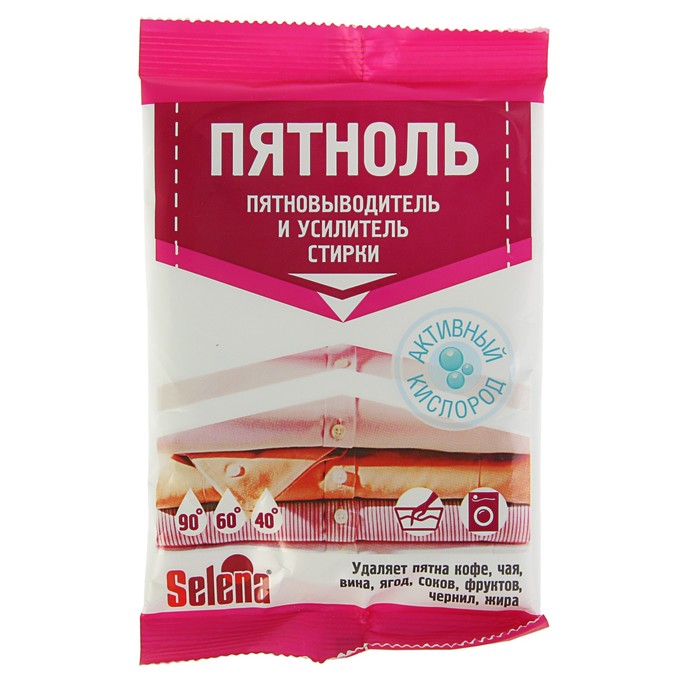 Пятновыводитель и усилитель стирки Selena Пятноль, 90 г