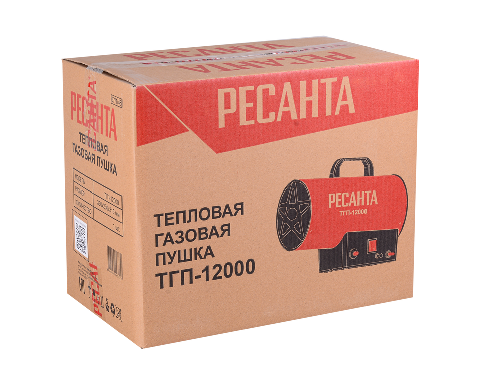 Тепловая газовая пушка ТГП-12000 Ресанта 67/1/46