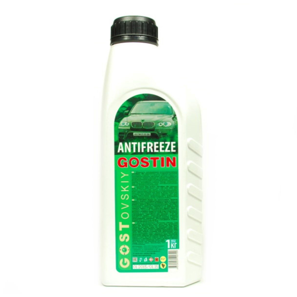 Антифриз Гостовский (зелёный), 1 кг
