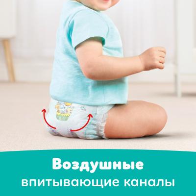 PAMPERS Подгузники New Baby-Dry Mini (4-8 кг)  94 шт.