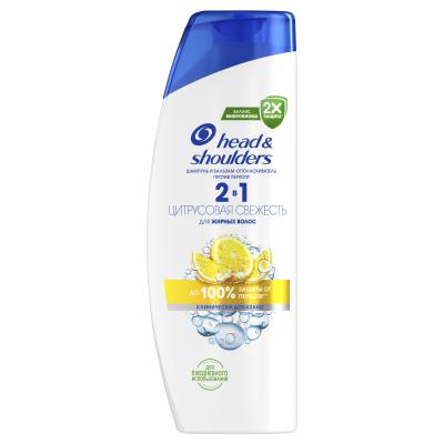 HEAD & SHOULDERS Шампунь и бальзам-ополаскиватель против перхоти 2в1 Цитрусовая свежесть 360мл