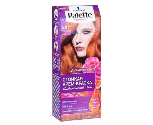 ПАЛЕТ краска КR7 Роскошный медный 