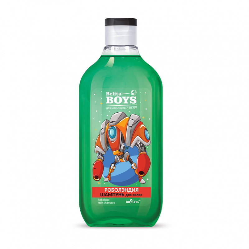 Шампунь для волос Роболэндия Bielita Boys 300 мл