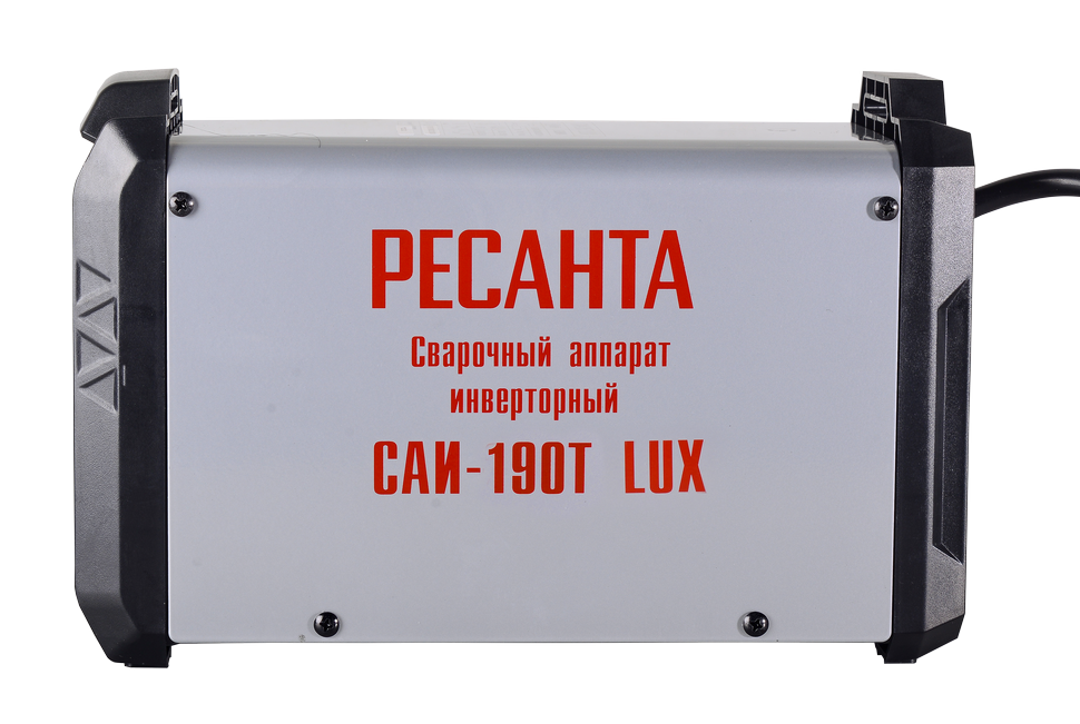  Сварочный аппарат инверторный САИ-190T LUX Ресанта 65/70