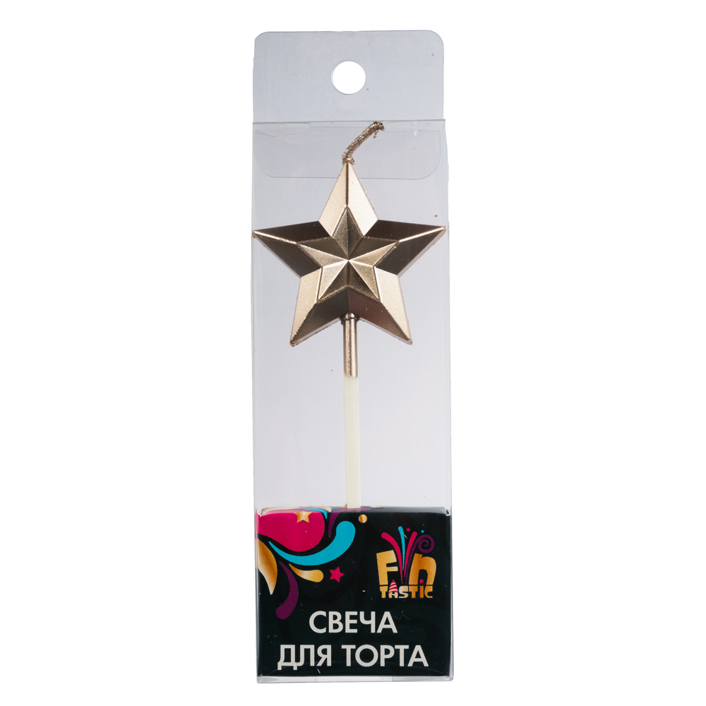 Свеча для торта, сердечки, звездочки, 11 см, 4 цвета, парафин FNtastic 