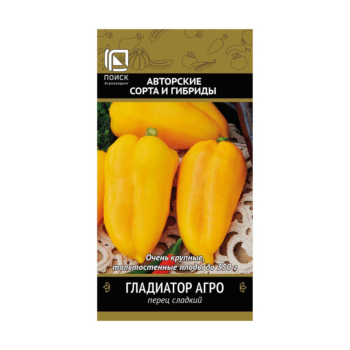 Семена Перец сладкий Гладиатор Агро Поиск Авторские сорта и гибриды, 0,25 г