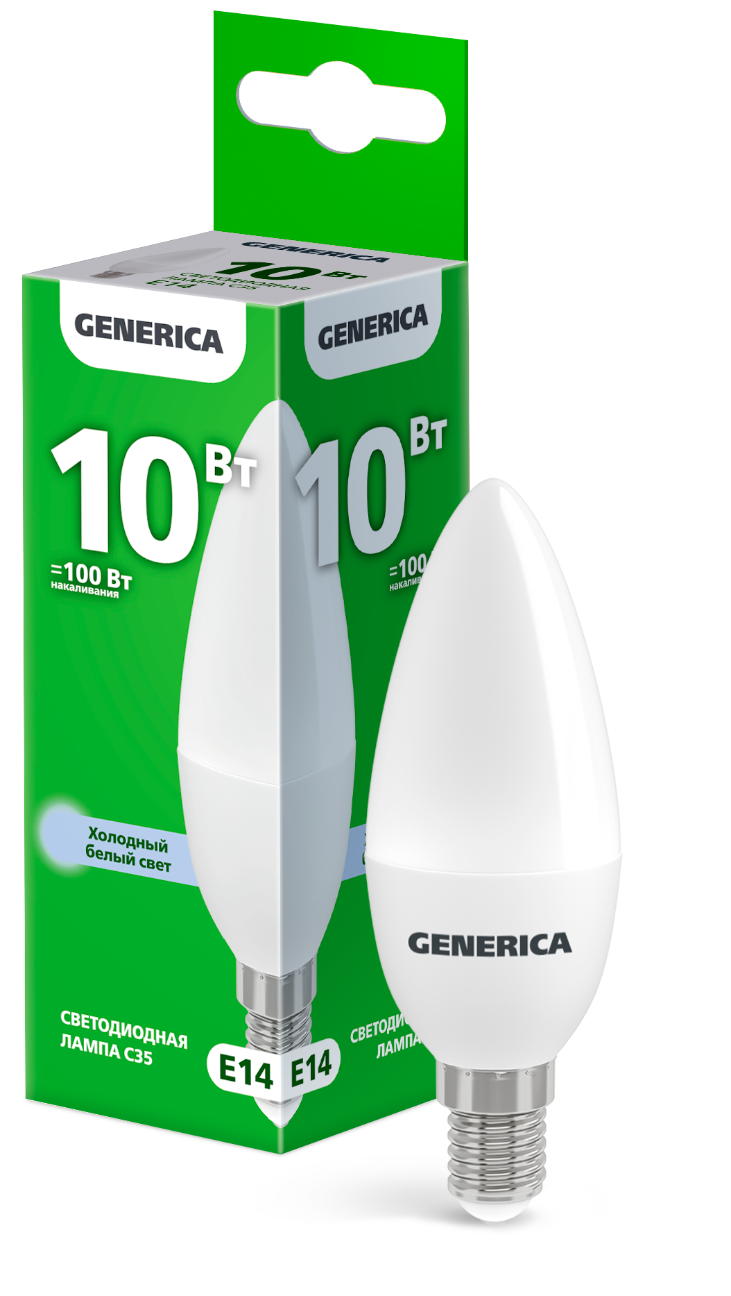Лампа светодиодная C35 10Вт свеча 6500К E14 230В GENERICA LL-C35-10-230-65-E14-G