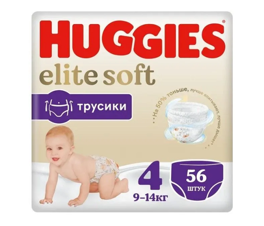 ХАГГИС Трусики-подг Унисекс (4) 52 шт 