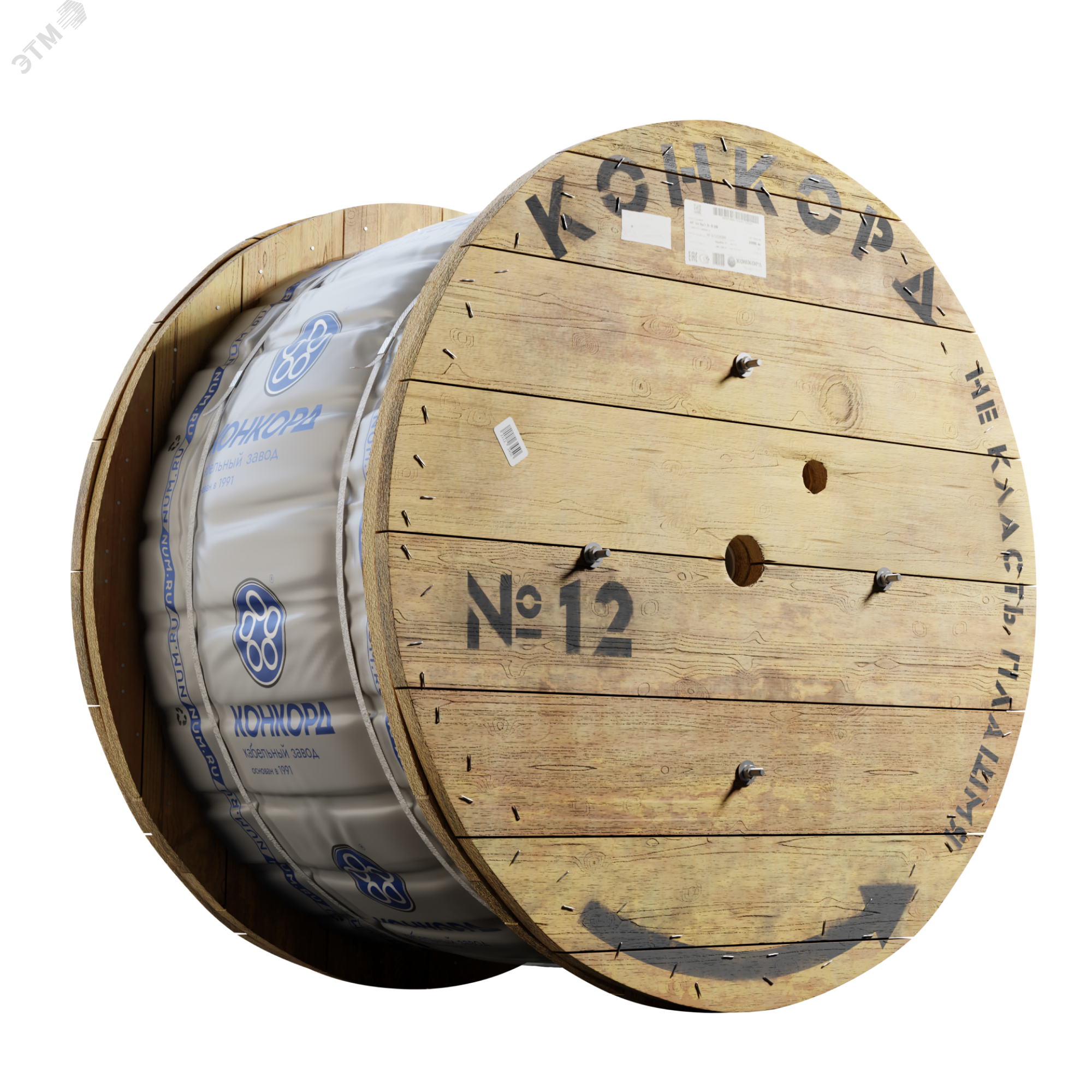 Провод ПВС 2х0,75 (Конкорд)