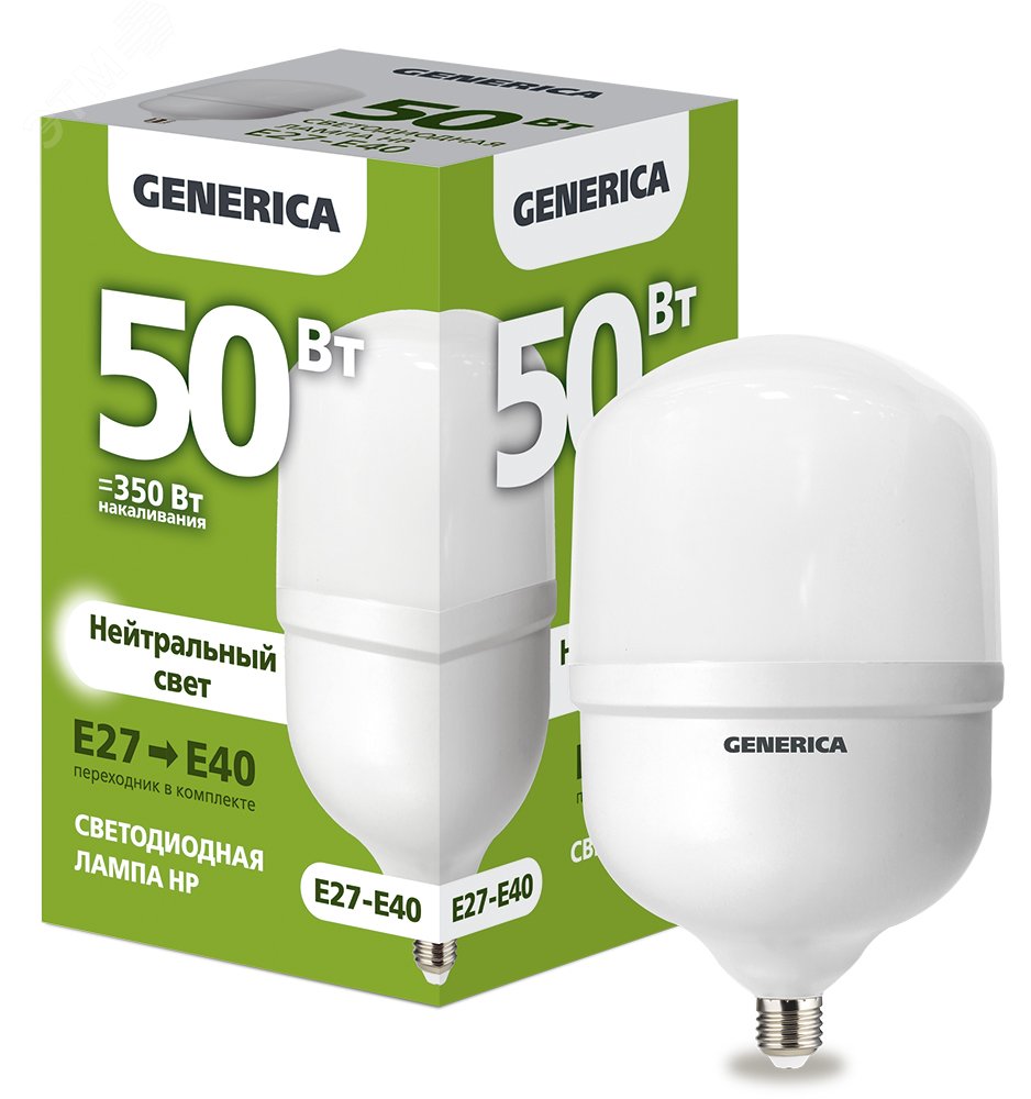 Лампа светодиодная HP 50Вт 4000К E27-E40 230В GENERICA LL-HP-50-230-40-E27-E40-G