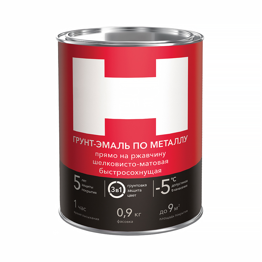 Грунт-эмаль по ржавчине H 200709, 3 в 1, шелковисто-матовая, 0,9 кг, красно-коричневая