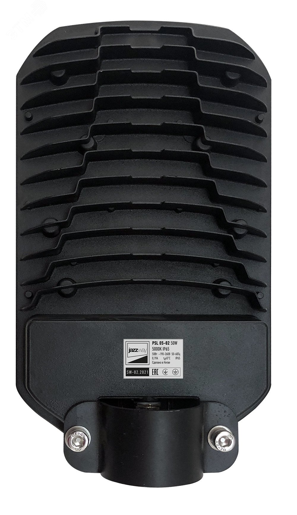 Светильник светодиодный PSL 05-2 50Вт 5000К IP65 ДКУ уличный Pro JazzWay