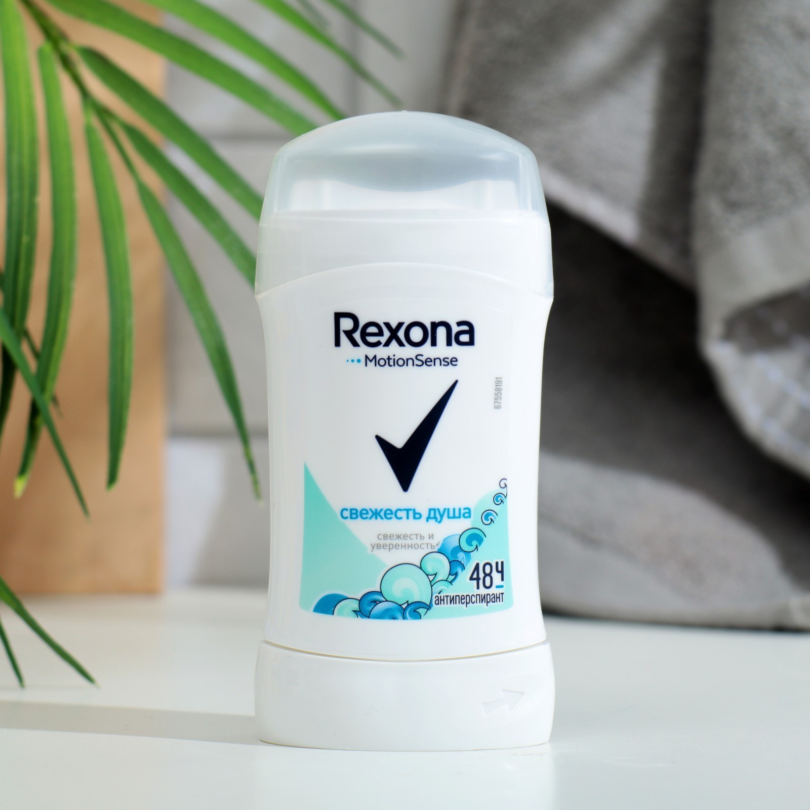 Антиперспирант Rexona MotionSense Свежесть душа, стик, 40 мл