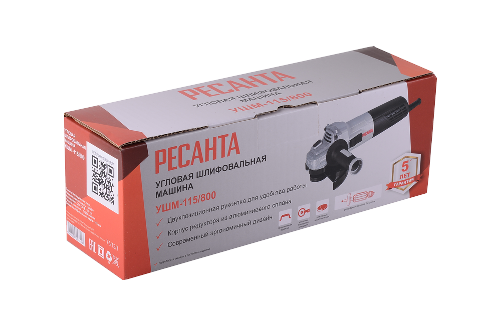 Углошлифовальная машина УШМ-115/800 Ресанта 75/12/1