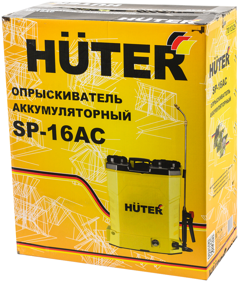 Опрыскиватель аккумуляторный SP-16AC Huter 70/13/29